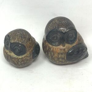Set of Vintage Miniature Owls Momma Owl & Baby Owl MCM Japan Figurine Brown Bird
